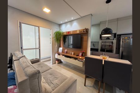 Apartamento à venda com 35m², 1 quarto e 1 vaga Apartamento à venda com 35m², 1 quarto e 1 vagaSala