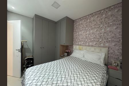 Apartamento à venda com 35m², 1 quarto e 1 vaga Apartamento à venda com 35m², 1 quarto e 1 vagaQuarto 1