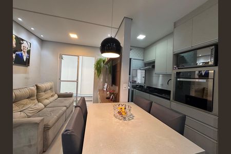 Apartamento à venda com 35m², 1 quarto e 1 vaga Apartamento à venda com 35m², 1 quarto e 1 vagaSala/Cozinha