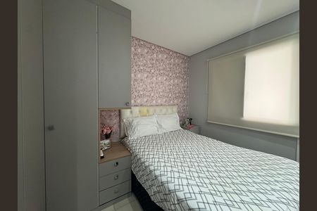 Apartamento à venda com 35m², 1 quarto e 1 vaga Apartamento à venda com 35m², 1 quarto e 1 vagaQuarto 1