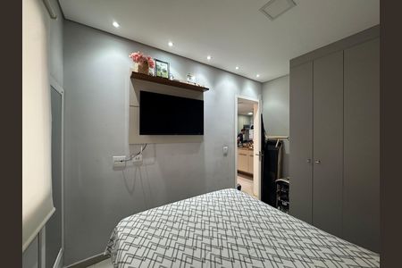 Apartamento à venda com 35m², 1 quarto e 1 vaga Apartamento à venda com 35m², 1 quarto e 1 vagaQuarto 1