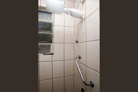 Apartamento à venda com 41m², 1 quarto e sem vagaBanheiro