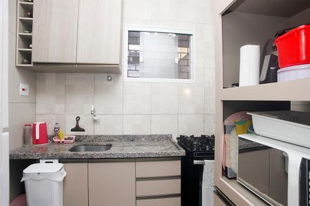 Apartamento à venda com 41m², 1 quarto e sem vagaCozinha + Área de Serviço
