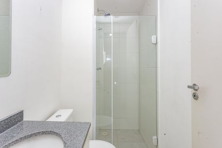 Apartamento para alugar com 42m², 2 quartos e 1 vagaBanheiro