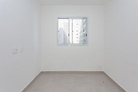 Apartamento para alugar com 42m², 2 quartos e 1 vagaQuarto 2