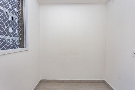 Apartamento para alugar com 42m², 2 quartos e 1 vagaQuarto 1
