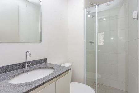 Apartamento para alugar com 42m², 2 quartos e 1 vagaBanheiro