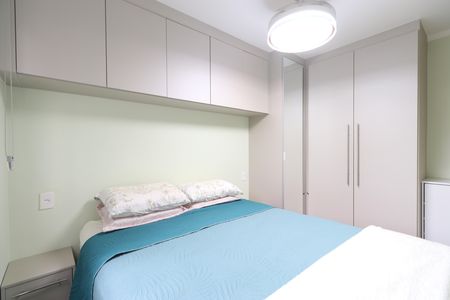 Apartamento à venda com 39m², 2 quartos e sem vagaQuarto 1