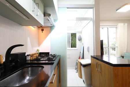 Apartamento à venda com 39m², 2 quartos e sem vagaCozinha e Área de Serviço 