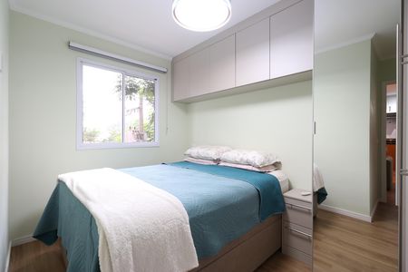 Apartamento à venda com 39m², 2 quartos e sem vagaQuarto 1