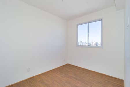 Apartamento para alugar com 27m², 1 quarto e sem vaga Apartamento para alugar com 27m², 1 quarto e sem vagaQuarto