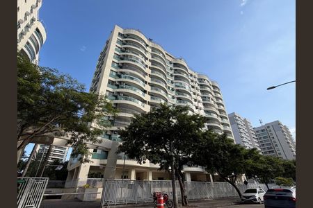 Apartamento à venda com 90m², 3 quartos e 1 vaga Apartamento à venda com 90m², 3 quartos e 1 vagaFachada