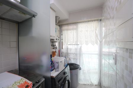 Apartamento à venda com 90m², 3 quartos e 1 vagaÁrea de serviço