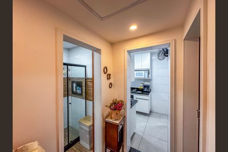 Apartamento à venda com 75m², 2 quartos e sem vaga