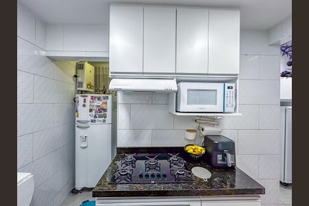 Apartamento à venda com 75m², 2 quartos e sem vaga