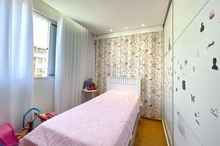 Apartamento à venda com 167m², 3 quartos e 2 vagas Apartamento à venda com 167m², 3 quartos e 2 vagasQuarto 3