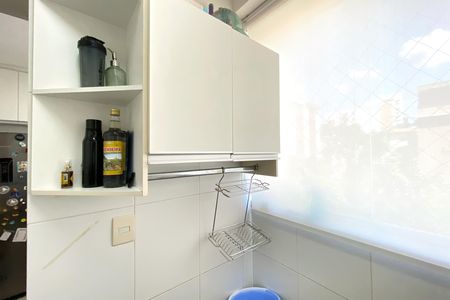 Apartamento à venda com 167m², 3 quartos e 2 vagas Apartamento à venda com 167m², 3 quartos e 2 vagasÁrea de Serviço