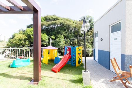 Apartamento à venda com 46m², 2 quartos e 1 vaga Apartamento à venda com 46m², 2 quartos e 1 vagaÁrea comum