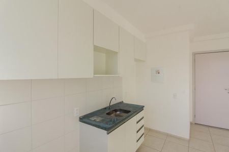 Apartamento à venda com 46m², 2 quartos e 1 vaga Apartamento à venda com 46m², 2 quartos e 1 vagaCozinha e Área de Serviço