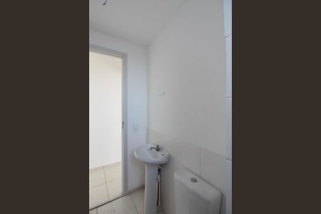 Apartamento à venda com 46m², 2 quartos e 1 vaga Apartamento à venda com 46m², 2 quartos e 1 vagaBanheiro Social