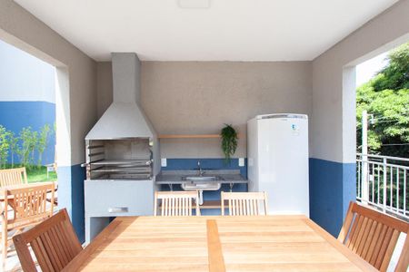 Apartamento à venda com 46m², 2 quartos e 1 vaga Apartamento à venda com 46m², 2 quartos e 1 vagaÁrea comum