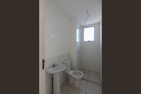 Apartamento à venda com 46m², 2 quartos e 1 vaga Apartamento à venda com 46m², 2 quartos e 1 vagaBanheiro Social