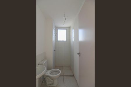 Apartamento à venda com 46m², 2 quartos e 1 vaga Apartamento à venda com 46m², 2 quartos e 1 vagaBanheiro Social