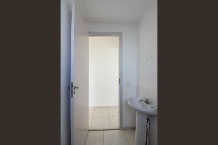 Apartamento à venda com 46m², 2 quartos e 1 vaga Apartamento à venda com 46m², 2 quartos e 1 vagaBanheiro Social