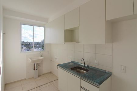 Apartamento à venda com 46m², 2 quartos e 1 vaga Apartamento à venda com 46m², 2 quartos e 1 vagaCozinha e Área de Serviço