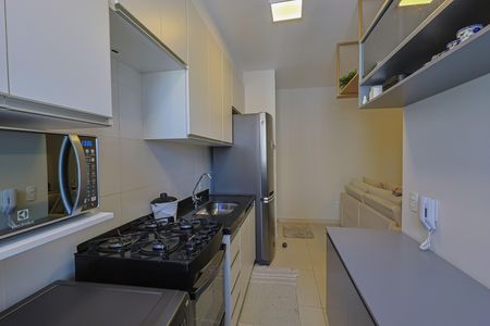 Apartamento à venda com 2 quartos, 59m² em Nova Suíça, Belo Horizonte