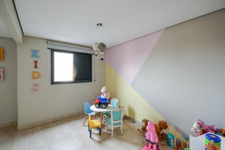 Apartamento à venda com 74m², 3 quartos e 2 vagas Apartamento à venda com 74m², 3 quartos e 2 vagasBrinquedoteca