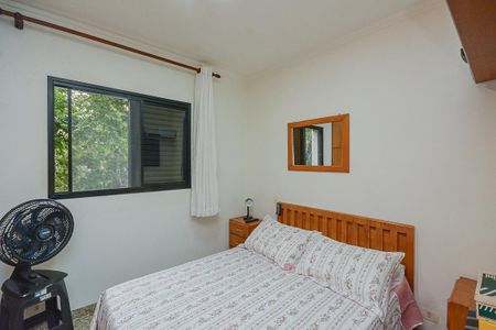 Apartamento à venda com 74m², 3 quartos e 2 vagas Apartamento à venda com 74m², 3 quartos e 2 vagasQuarto 2