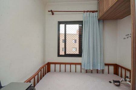 Apartamento à venda com 74m², 3 quartos e 2 vagas Apartamento à venda com 74m², 3 quartos e 2 vagasQuarto 3