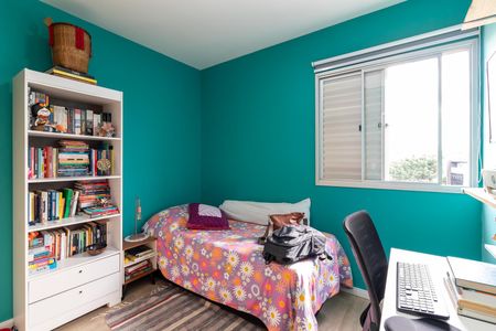 Apartamento à venda com 70m², 3 quartos e 1 vaga Apartamento à venda com 70m², 3 quartos e 1 vagaQuarto 3