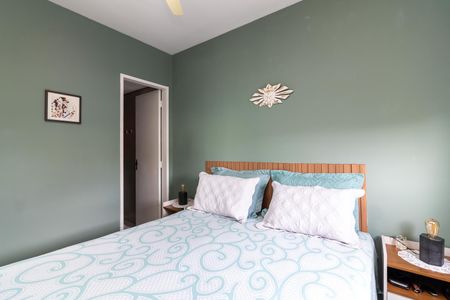 Apartamento à venda com 70m², 3 quartos e 1 vaga Apartamento à venda com 70m², 3 quartos e 1 vagaSuíte