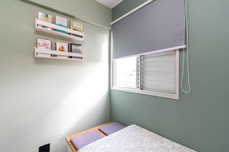 Apartamento à venda com 70m², 3 quartos e 1 vaga Apartamento à venda com 70m², 3 quartos e 1 vagaQuarto 2