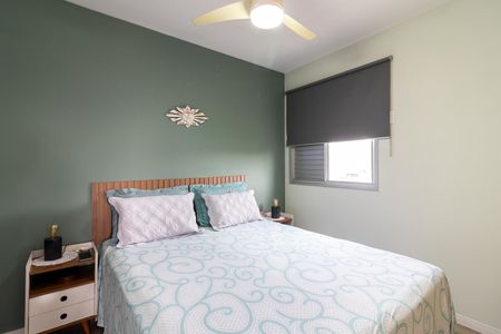 Apartamento à venda com 70m², 3 quartos e 1 vaga Apartamento à venda com 70m², 3 quartos e 1 vagaSuíte
