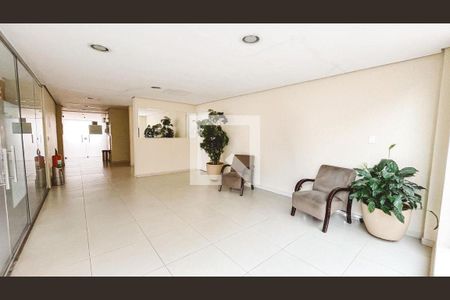 Apartamento à venda com 70m², 3 quartos e 1 vaga Apartamento à venda com 70m², 3 quartos e 1 vagaHall Social
