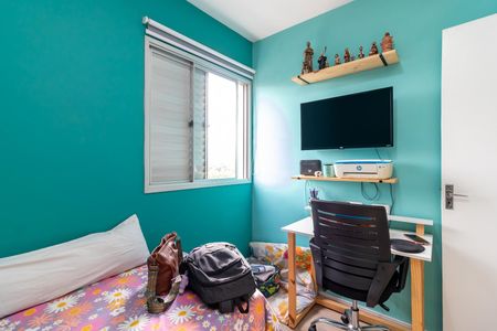 Apartamento à venda com 70m², 3 quartos e 1 vaga Apartamento à venda com 70m², 3 quartos e 1 vagaQuarto 3
