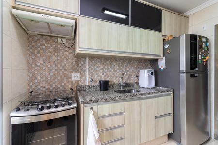 Apartamento à venda com 70m², 3 quartos e 1 vaga Apartamento à venda com 70m², 3 quartos e 1 vagaCozinha