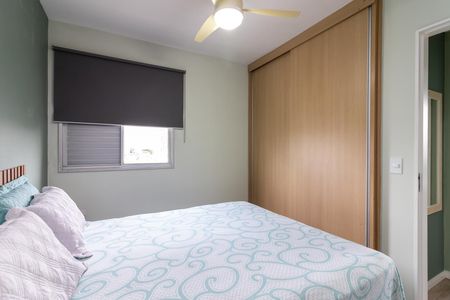Apartamento à venda com 70m², 3 quartos e 1 vaga Apartamento à venda com 70m², 3 quartos e 1 vagaSuíte