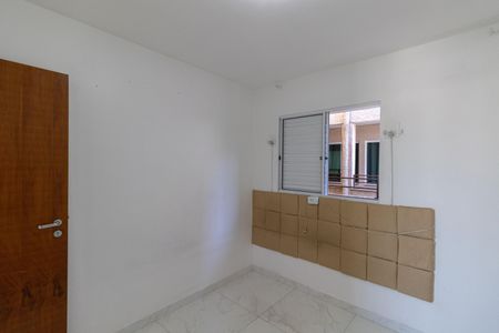 Apartamento à venda com 37m², 2 quartos e sem vagaQuarto 1