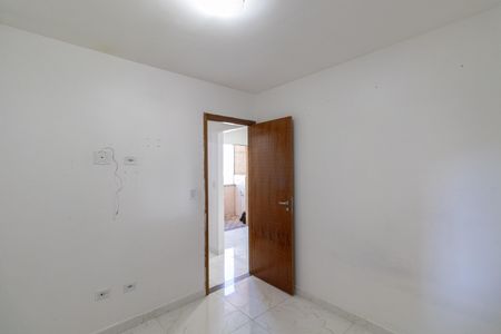 Apartamento à venda com 37m², 2 quartos e sem vagaQuarto 1