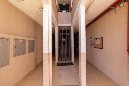 Apartamento à venda com 37m², 2 quartos e sem vagaÁrea Comum