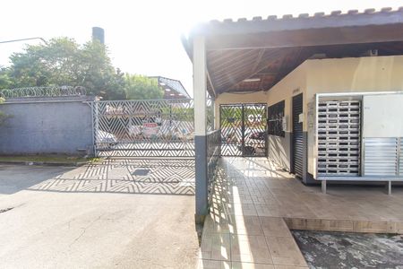 Apartamento à venda com 60m², 2 quartos e 1 vagaEntrada
