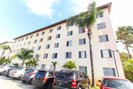 Apartamento à venda com 60m², 2 quartos e 1 vagaÁrea comum