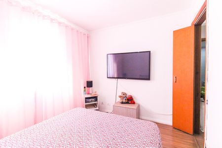 Apartamento à venda com 60m², 2 quartos e 1 vagaQuarto 2