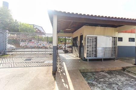 Apartamento à venda com 60m², 2 quartos e 1 vagaEntrada