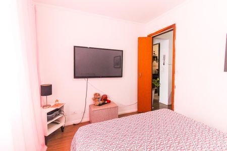 Apartamento à venda com 60m², 2 quartos e 1 vagaQuarto 2