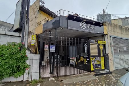Fachada  de casa para alugar com 1 quarto, 150m² em Vila Conde do Pinhal, São Paulo